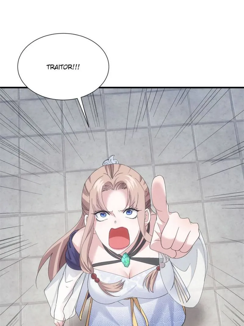 I Determine My Own Destiny Chapter 301 42